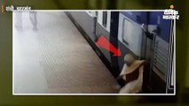 रांची रेलवे स्टेशन पर चलती ट्रेन से उतर रही महिला गिरी, ट्रेन गुजर गई, शुक्र है बची