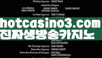 【실시간】【바카라검증업체】마이다스카지노-{只 hotcasino3.com只】필리핀카지노【실시간】【바카라검증업체】