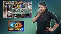 Bigg Boss Telugu 3 : Episode 34 Highlights || Filmibeat Telugu