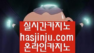 블랙잭      에볼루션카지노 - 【 33pair.com 】 에볼루션카지노 | 에볼루션추천 | 실제에볼루션 | 에볼루션검증 | 에볼루션카지노 | 마이다스카지노 | 실시간카지노 | 실제카지노        블랙잭