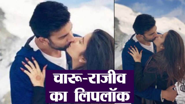 Sushmita Sen's brother Rajeev Sen & Charu Asopa Lip Lockgets viral |FilmiBeat