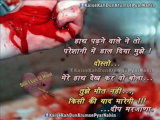 Tainu Seeney Laake Rowan Maratab ali & Naseebo by Muzic Zone, Hindi song 2018,  New hindi song,  Telugu songs,  Hindi video song,  Online hindi songs,  Love songs bollywood,  Latest romantic songs,  Punjabi song,  Punjabi song mp3,  New hindi film song pu