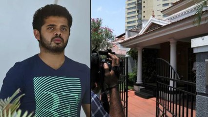 క్రికెట‌ర్ శ్రీశాంత్ ఇంట్లో అగ్నిప్ర‌మాదం ! || Oneindia Telugu