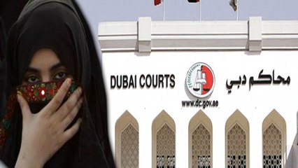 கணவர் தான் சொல்வதை கேட்கிறார்..அதிகப்படியாக காதலிப்பதாக பெண் விவாகரத்து கேட்டுள்ளார்- வீடியோ