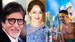 Hema Malini, Amitabh Bachchan & others wishes Janmashtami; Watch | FilmiBeat