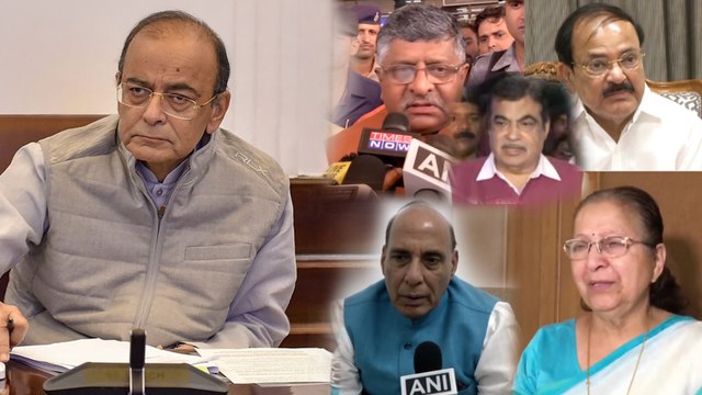 తీవ్ర దిగ్భ్రాంతి వ్యక్తం చేసిన నేతలు || Arun Jaitley Was An Asset For Country Says Rajnath Singh