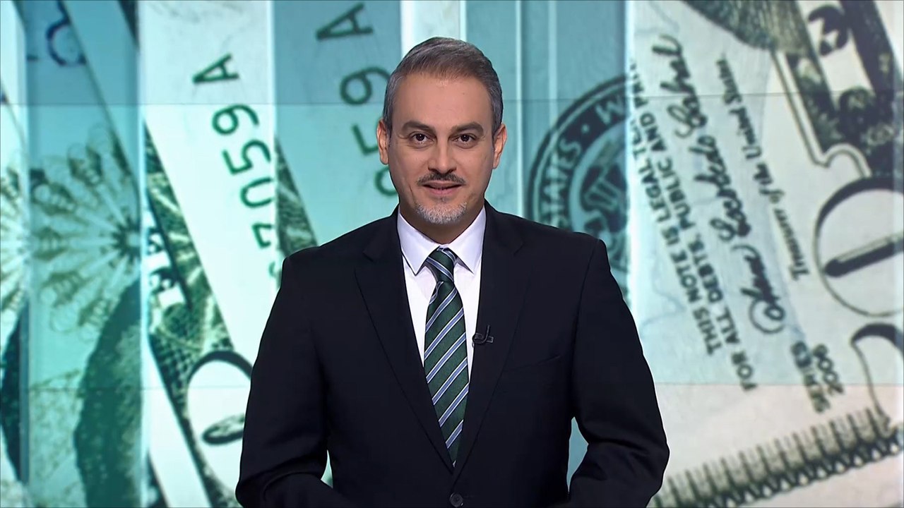 النشرة الاقتصادية الأولى 2020/2/5