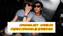 오피매니아》 O-P-- M-A-N-I-A . NE--T 분당건마-강남건마걸-역삼건마,-선릉건마,-수원건마,-일산건마,-천안건마,--선릉건마,대전건마,-동탄건마,-역삼건마-천안건마,,-일산휴게텔,-아산휴게텔,-천안휴게텔,-평촌건마,수원건마,인계동건마,영통건마,,청주건마,세종건마,평택건마,병점건마,분당건마,부천건마,의정부건마.대전휴게텔,강남휴게텔,수원휴게텔,동탄휴게텔,