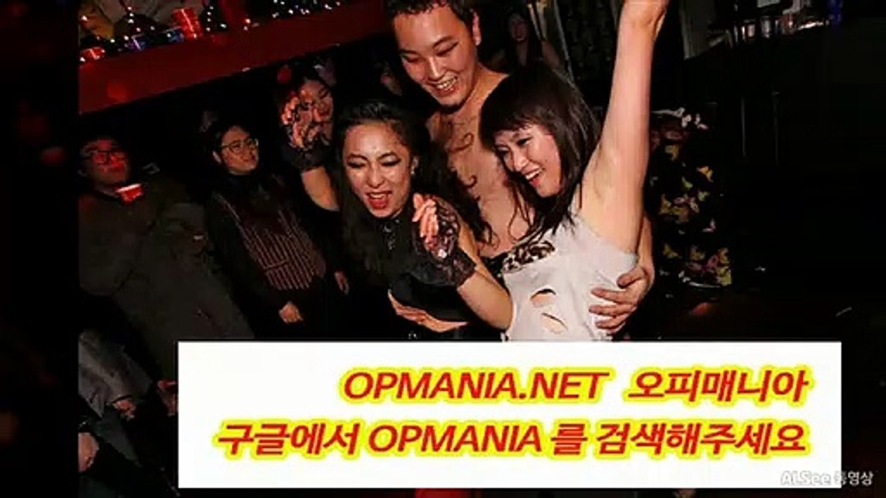 오피매니아 ▲O-p-M-A-n-i-A- . .net ▽역삼휴게텔 부평휴게텔,#인천휴게텔#수원휴게텔#천안휴게텔#대전휴게텔,일산휴게텔,일산휴게텔,청주휴게텔,동탄휴게텔,수원휴게텔,천안휴게텔,인계동휴게텔,수원풀싸롱,인천휴게텔,부천휴게텔 건마사이트 휴게텔사이트