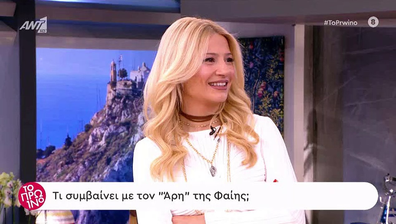 Φαίη Σκορδά: Κι όμως απάντησε στον Νίκο Μουτσιν...
