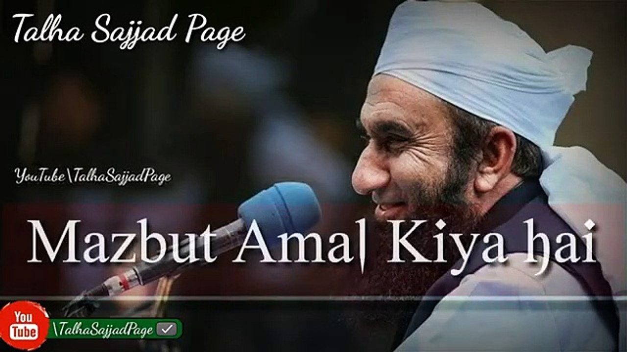Mohabbat_|_Molana_Tariq_Jameel_|_Islamic_WhatsApp_Status(360p)