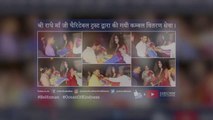 Meri Nazar Mei Koi Garib Nahi, Meri Nazar Mei Saare Desh Vashi Apne Hain- Shri Radhe Maa.