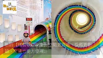 CollectionVideo-adGreek_kidplay_curation-kidsplay.com.tw-copy1-KidsPlayParser-2020/02/05-09:00