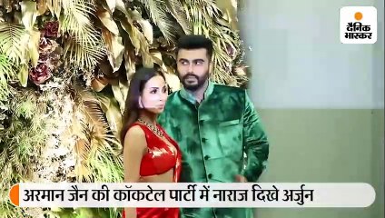 मलाइका को ज्यादा अटेंशन मिला तो फोटोग्राफर्स से खफा दिखे अर्जुन