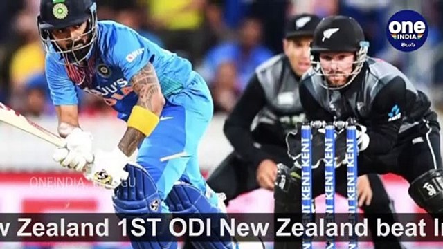 India Vs New Zealand 1st ODI : KL Rahul Should Open The Innings In ODIs Too - Gautam Gambhir
