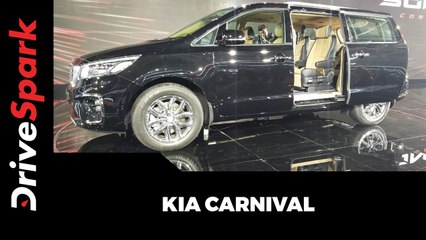 Auto Expo 2020: കാര്‍ണിവല്‍ എംപിവിയെ അവതരിപ്പിച്ച് കിയ