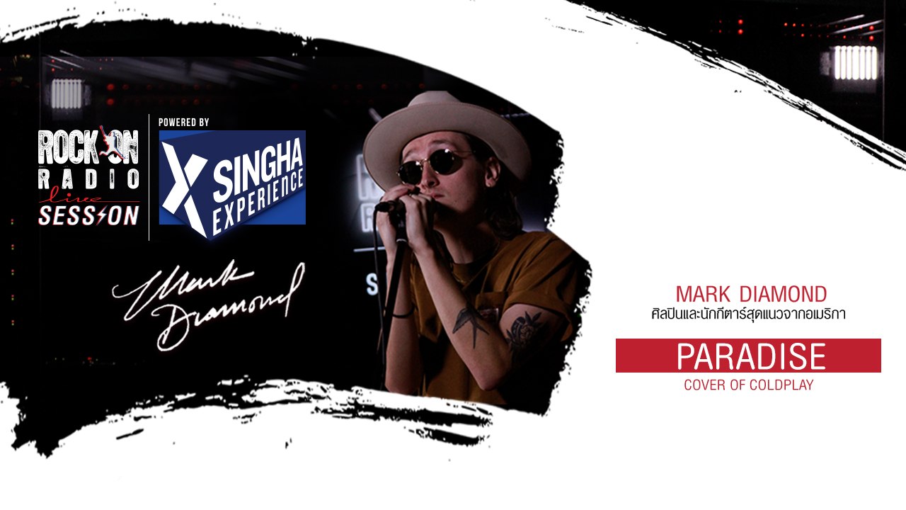 Paradise - Mark Diamond (Cover of COLDPLAY) | RockOn LIVE Session