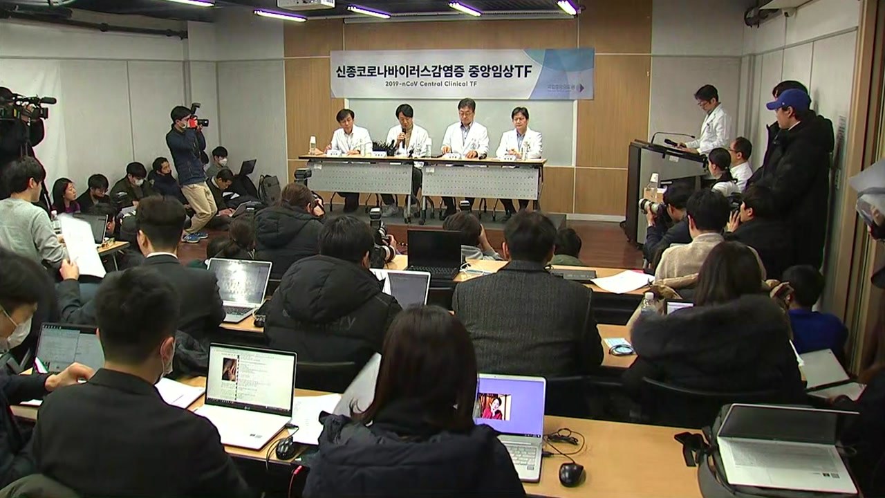 신종코로나 2번 확진 환자 퇴원...1번도 퇴원 임박 / YTN