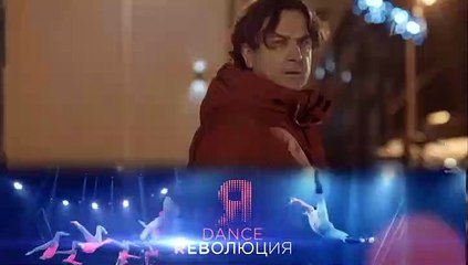 Поздний срок 5 серия (2020)