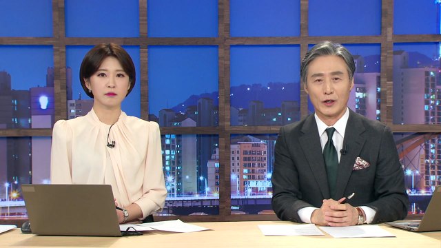 [변상욱의 뉴스가 있는 저녁] 다시보기 2020년 02월 05일