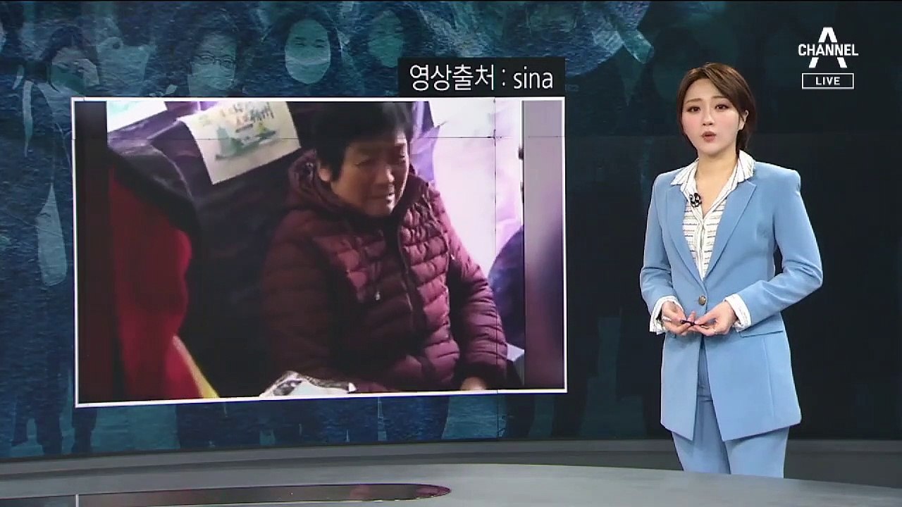 [2월 5일 뉴스A 클로징]“마스크 걱정은 안 했으면…”