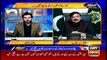 Aiteraz Hai | Adil Abbasi | ARYNews | 1 February 2020