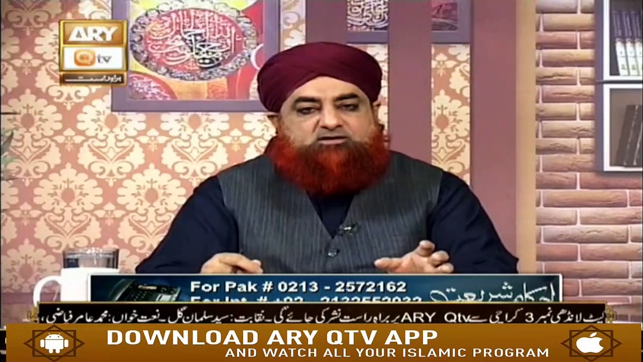 Jamhoor Ulama Ke Nazdeek Teen Talaqen Kab Waqe...