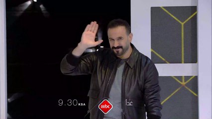 قصي خولي مع أحلى صوت.. مفاجآت بانتظارك في "غدًا أجمل".. غدًا على  MBC1