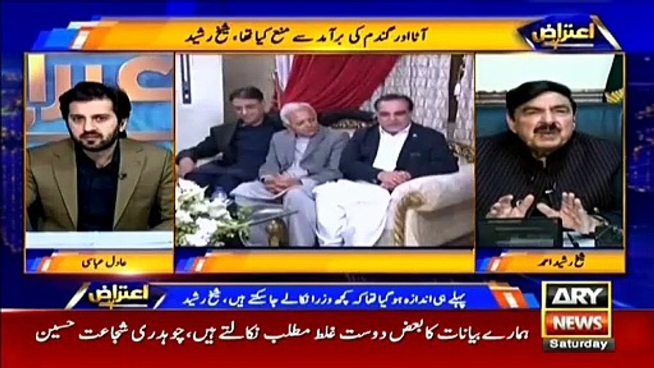 I was seeing PPP and PTI together, Sheikh Rasheed