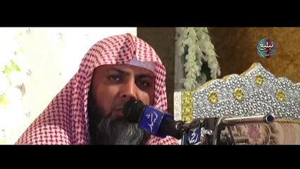 Barqat , Wali ,,  Larki  ,, Ki ,,  Nishani,,  Qari Sohaib Ahmed Meer Muhamamdi !  Islamic lecture in Urdu
