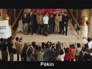 Best of Unifrance 2007 - Featurette