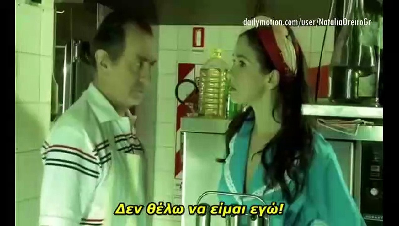 Amanda O - Επεισόδιο 111