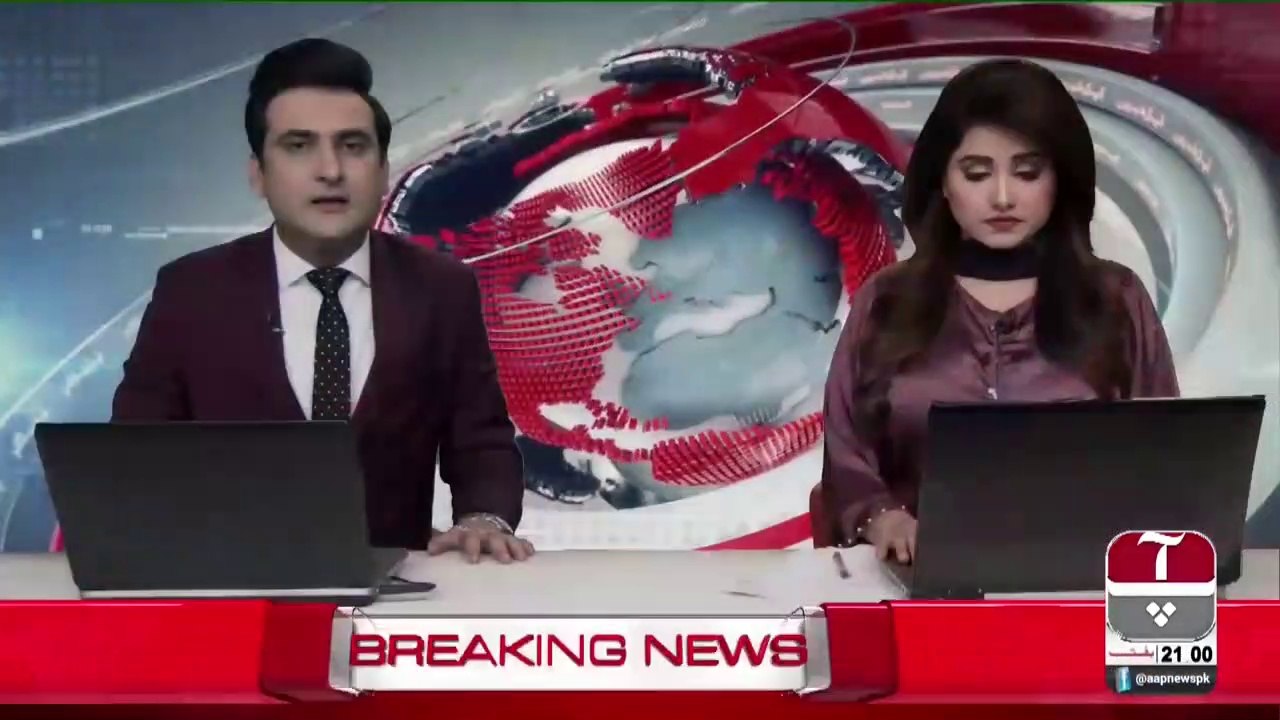 Headlines _ 1 Feb 2020_09.Pm/Apa news|Warsi Brothers
