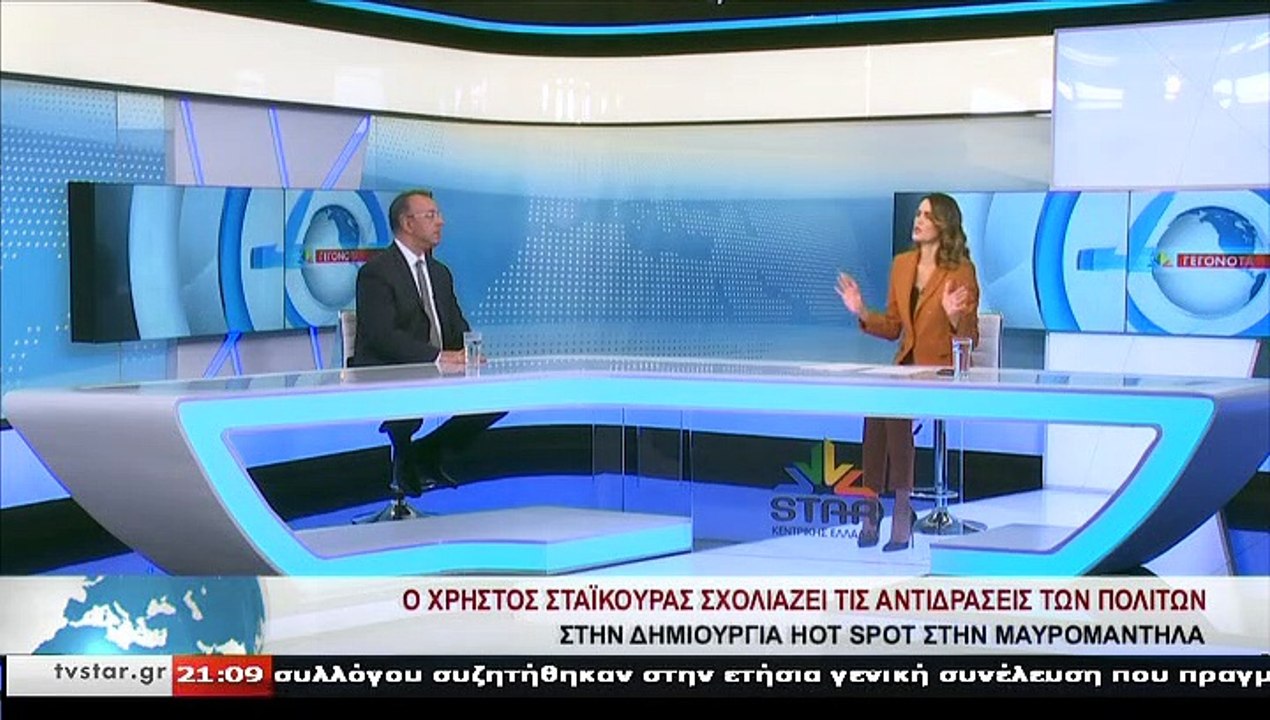 Ο Υπουργός Οικονομικών, Χρήστος Σταϊκούρας, στο...