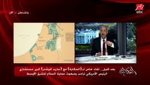 عمرو أديب عن صفقة القرن: الموقف العربي لا لبس فيه.. والسؤال عن الخطوة التانية بعد الرفض