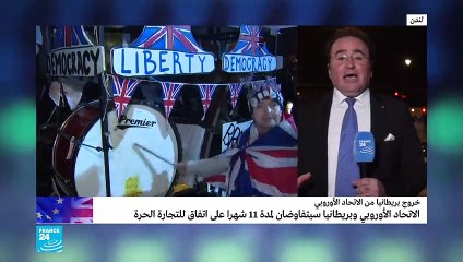 هل ينجح بوريس جونسون في المرحلة الانتقالية للبركسيت ؟