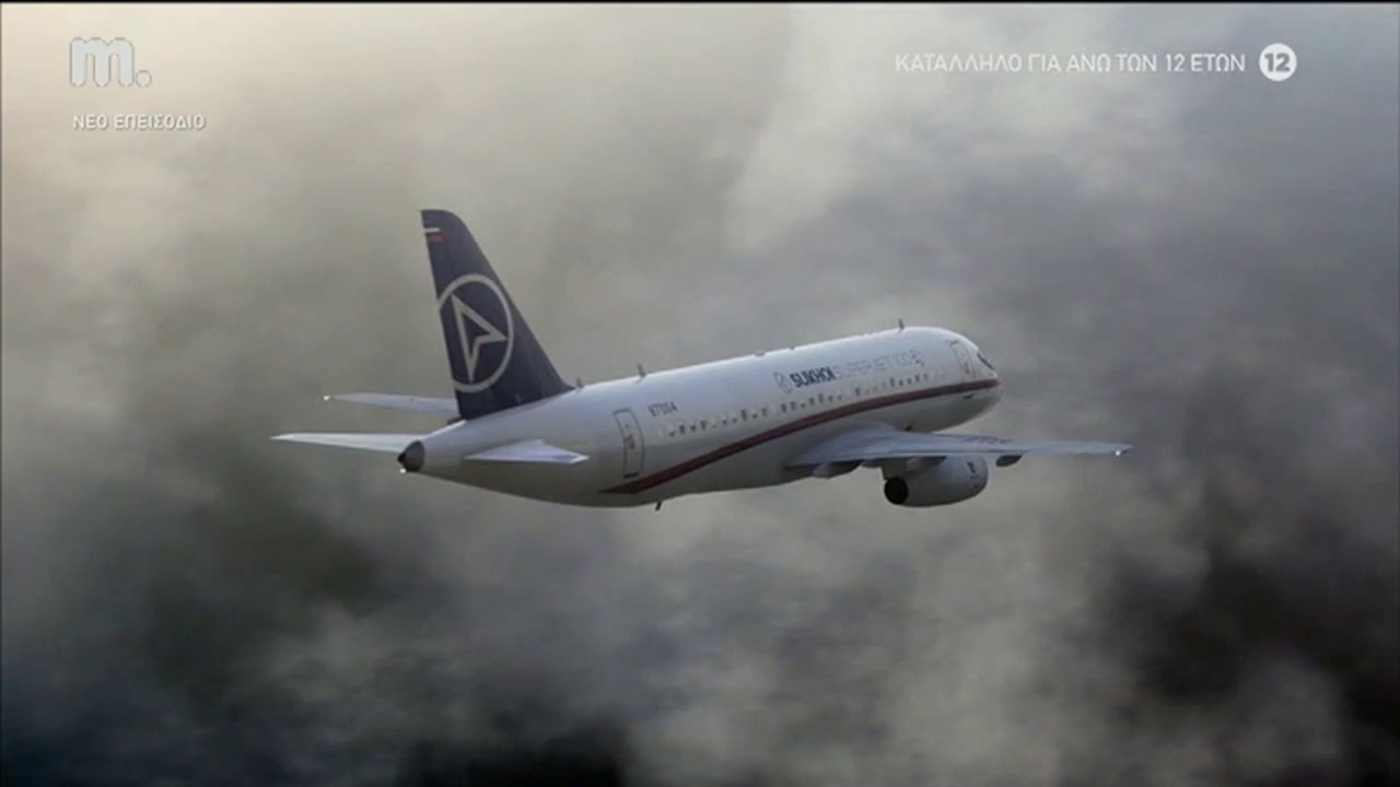 Μακεδονία TV - Mayday ✈️ | Επεισόδιο 09 ᴴᴰ | 2020