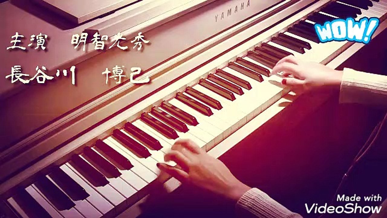 キリンがくる Kirin ga kuru drama