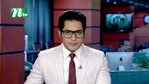 NTV Shokaler Khobor | 02 February 2020