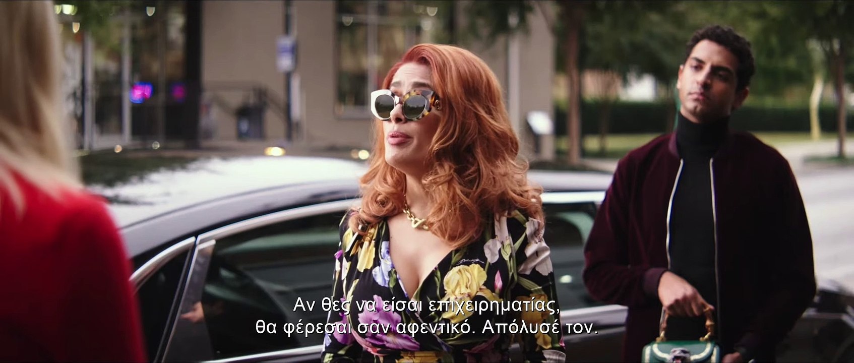 LIKE A BOSS τρέιλερ