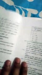 Download B.Com 1st Year Business Statistics Question Paper 📄