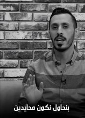 فلسطين، في وجه صفقة القرن