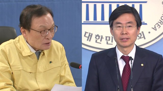 분위기 바뀐 민주당 중국인 여행객 입국금지 검토 / YTN