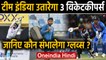 IND vs NZ 5th T20I: Rishabh Pant, Sanju or KL Rahul, Who will Keep wickets ? | वनइंडिया हिंदी