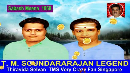 2  LEGENDS IN  THA  SONG  TMS & SIRKALI VOL 24