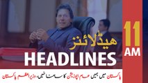 ARY News Headlines | Pakistan's opposition isn't usual opposition, PM Khan | 11 AM | 2 Fab 2020