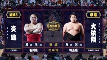 Enho vs Daieisho - Hatsu 2020, Makuuchi - Day 14