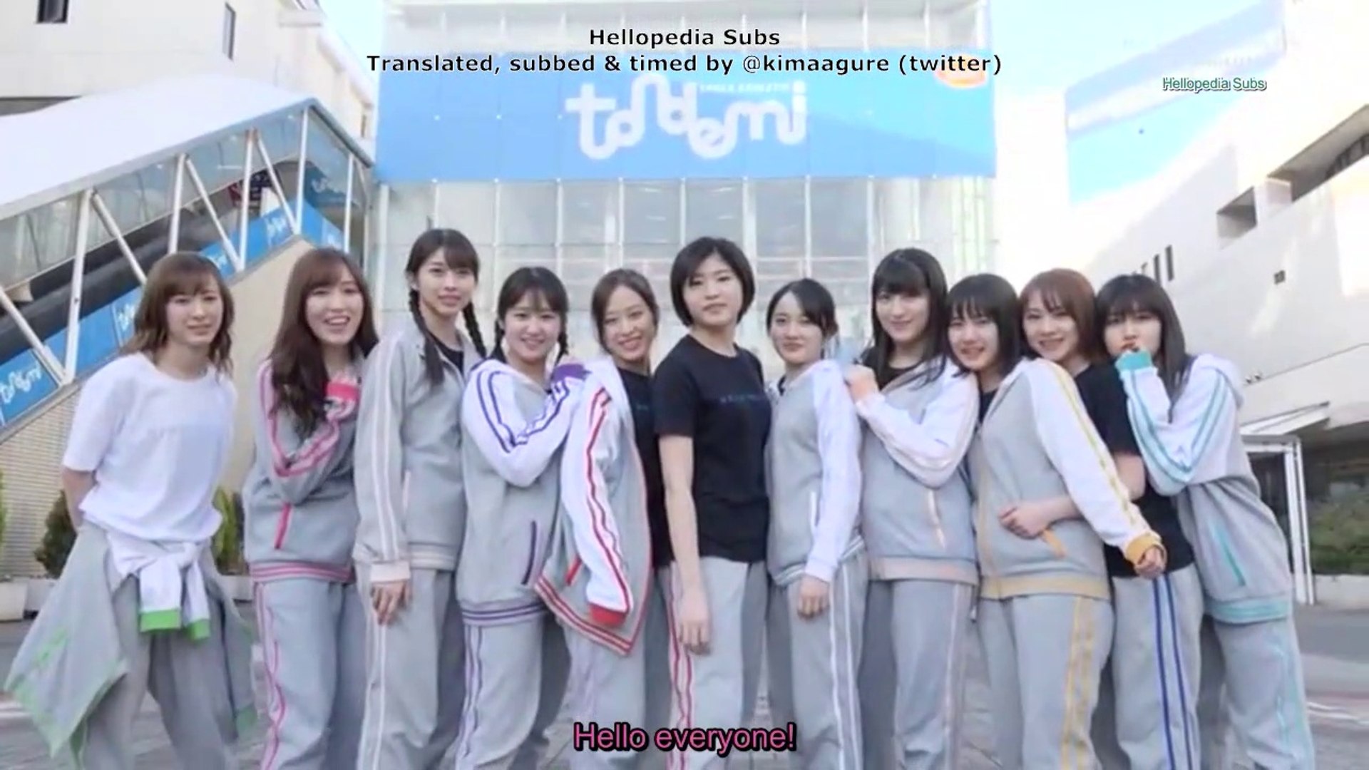 ENG SUB] Morning Musume。'19 DVD MAGAZINE Vol 116 (Part 1) - video
