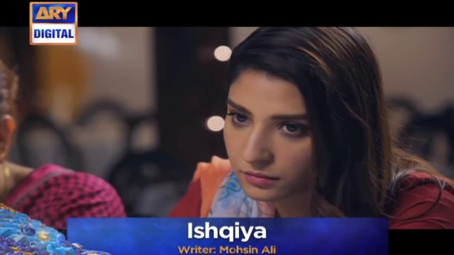 New Drama Serial - Ishqiya - Starting From 3rd February 2020 at 8-00 pm - ARY Digital Drama - YouTube