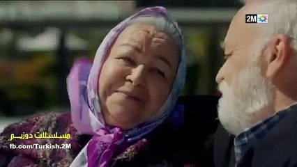 مسلسل فرصة ثانية الحلقة 90 مدبلج باللهجة المغربية